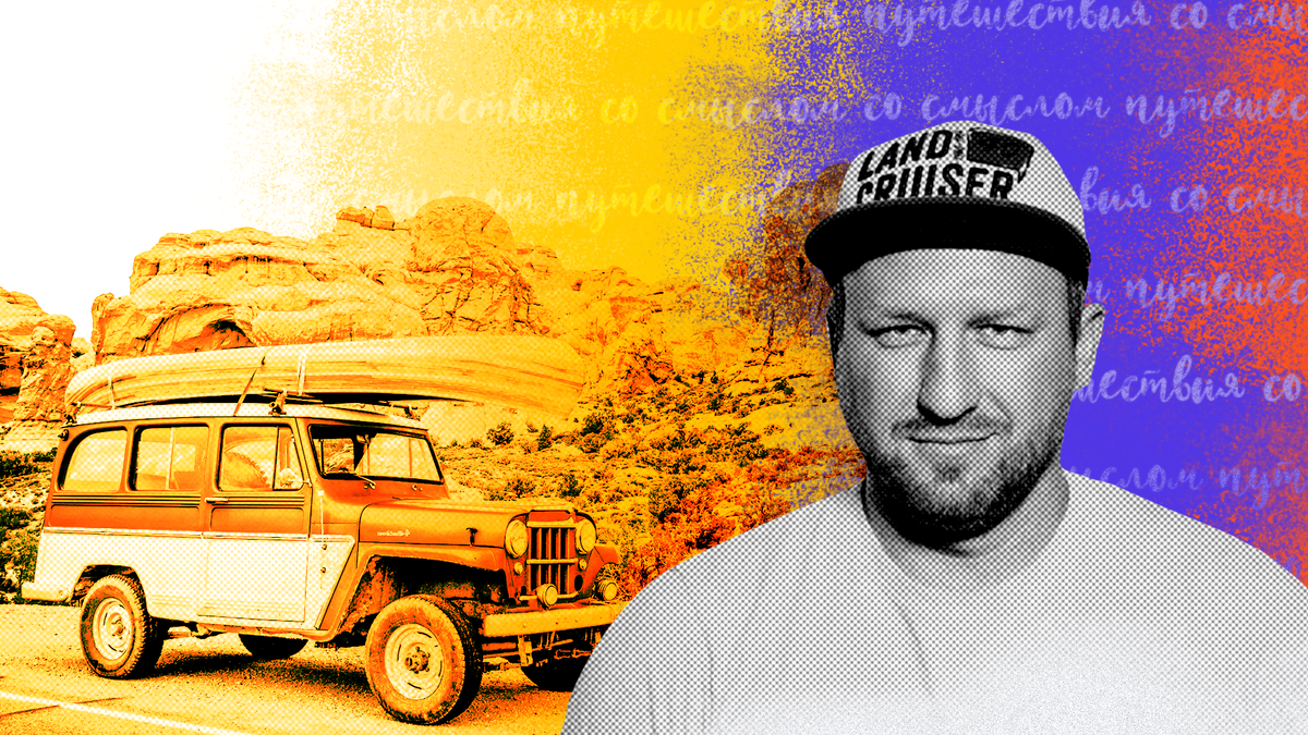 Алексей Жирухин. Иллюстрации Марии Соколковой