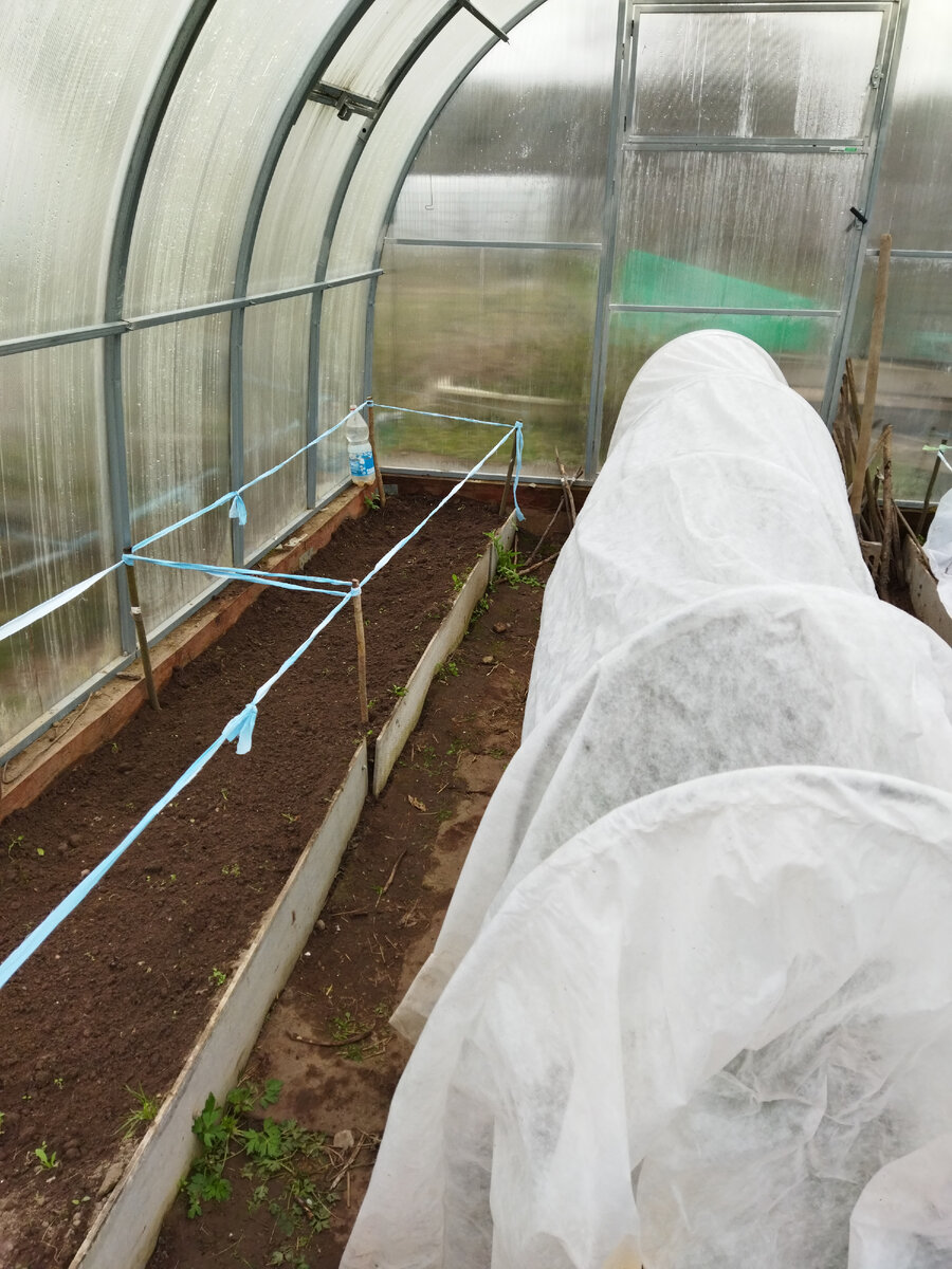 Каркас для спанбонда