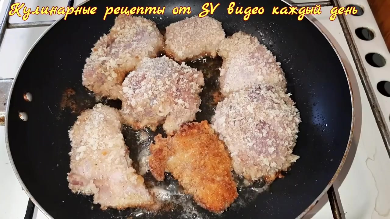 Мясо по-аргентински