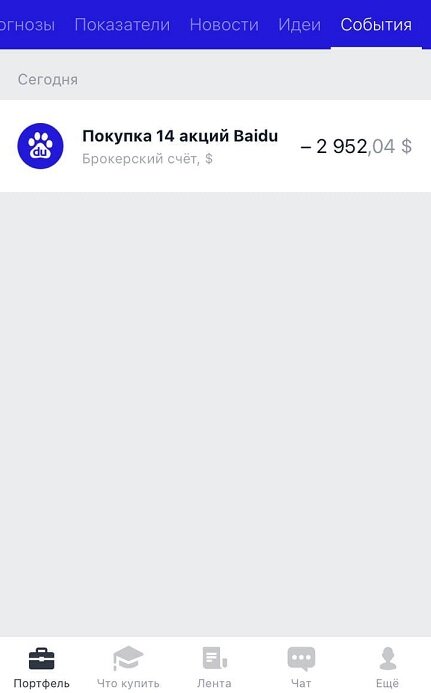 -1-2