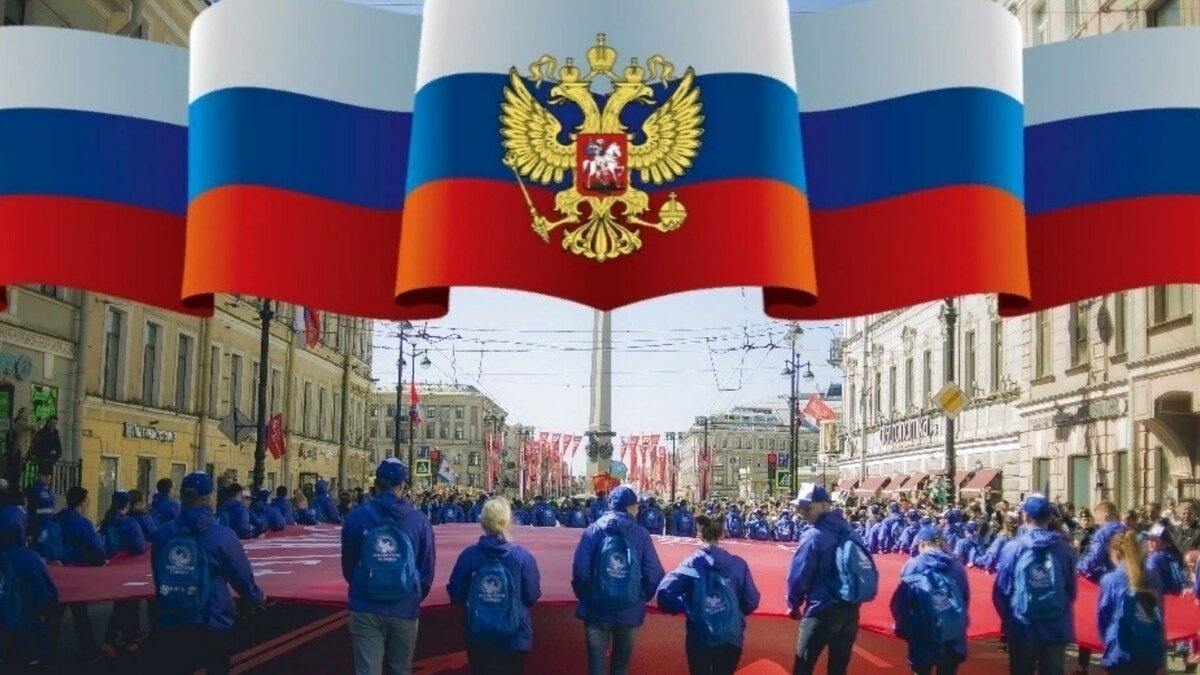 Россия выше всех