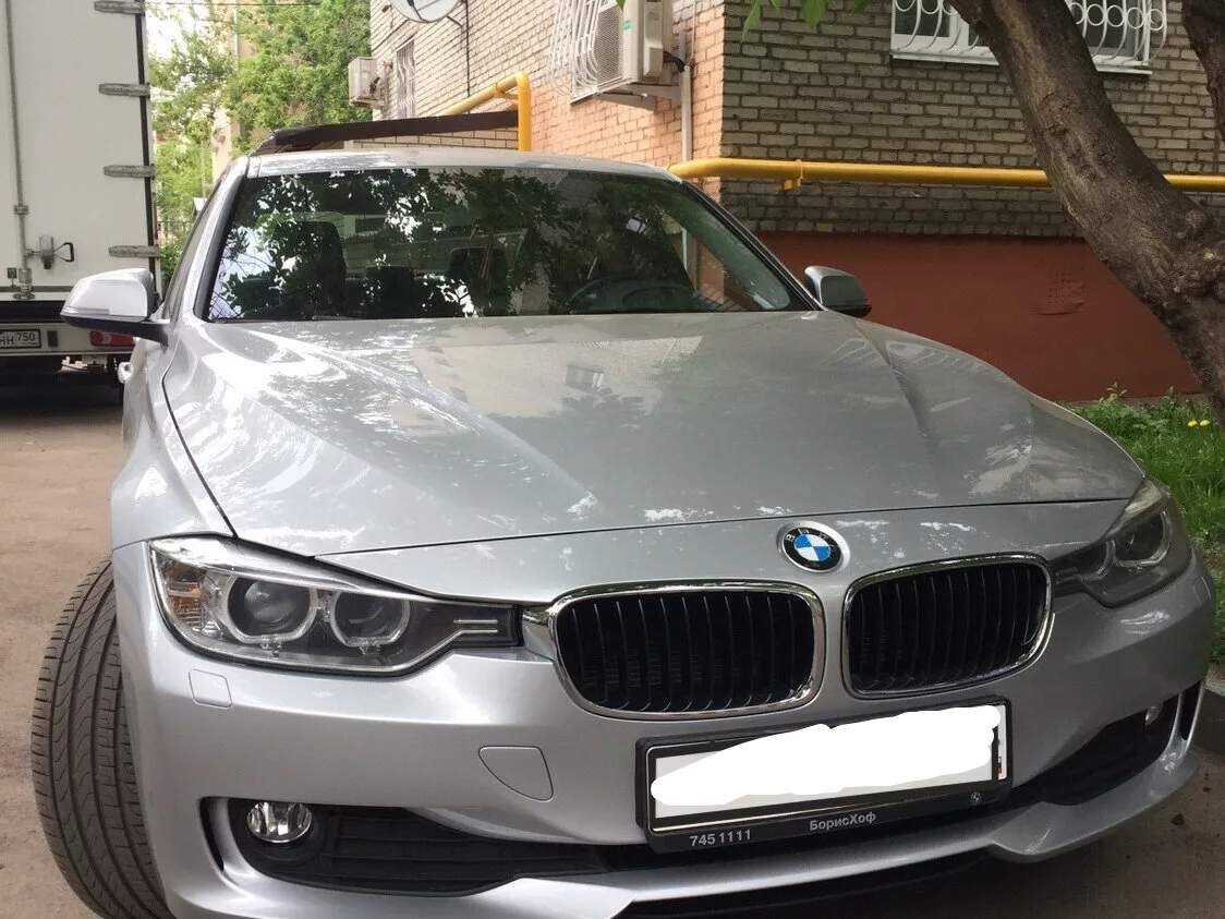 Взято с Яндекс картинки