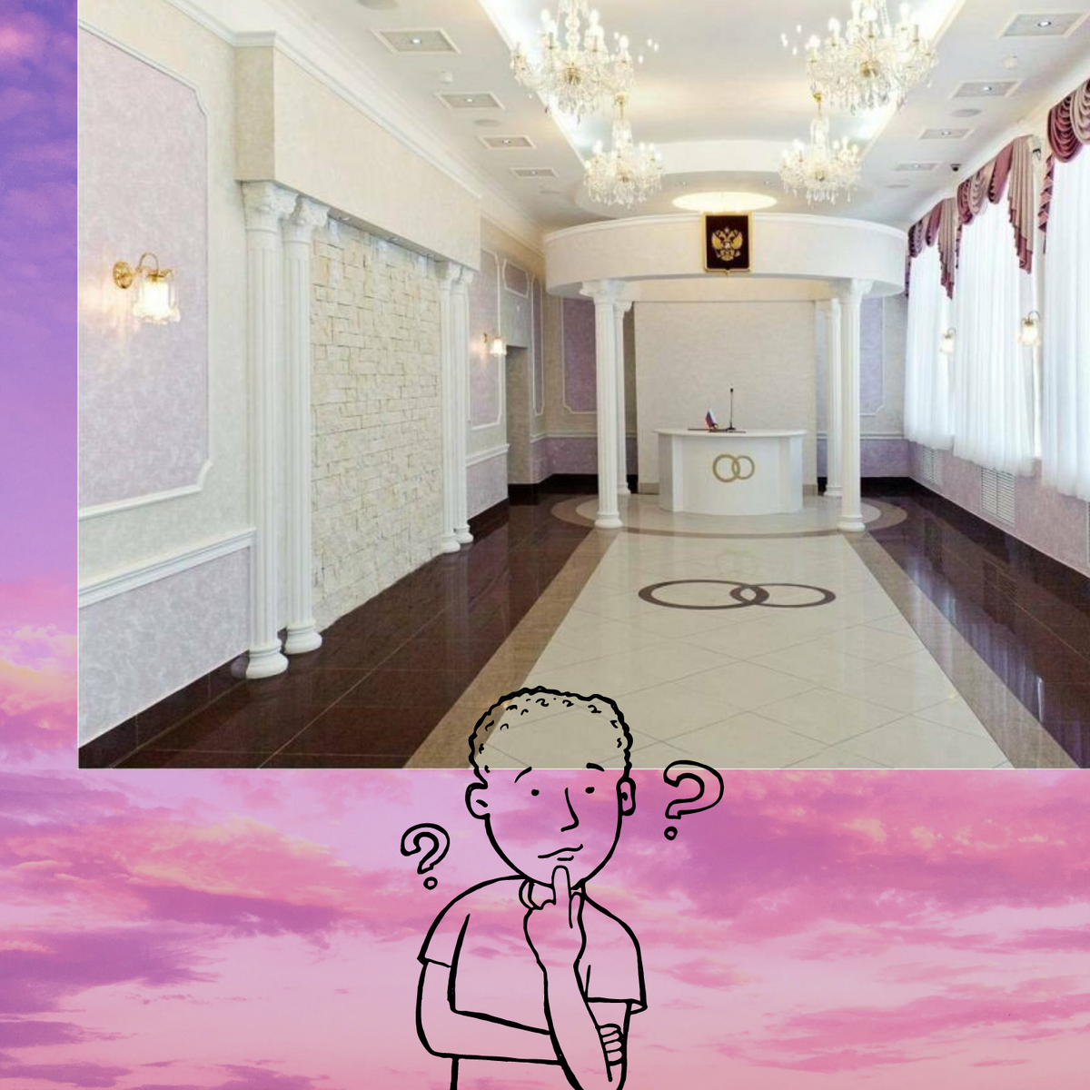 Жених отменил свадьбу после того, как увидел во сне невесту