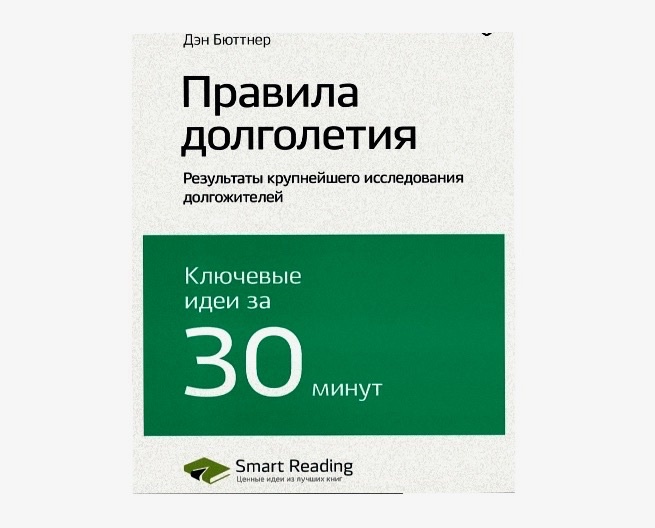 Картинка взята из открытых источников интернета 