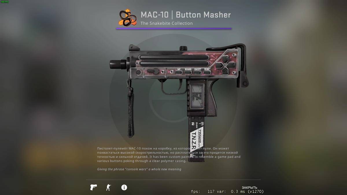 Mac-10 Classic Crate. Мак 10 КС го. Button Master Mac 10. Snakebite Case КС.