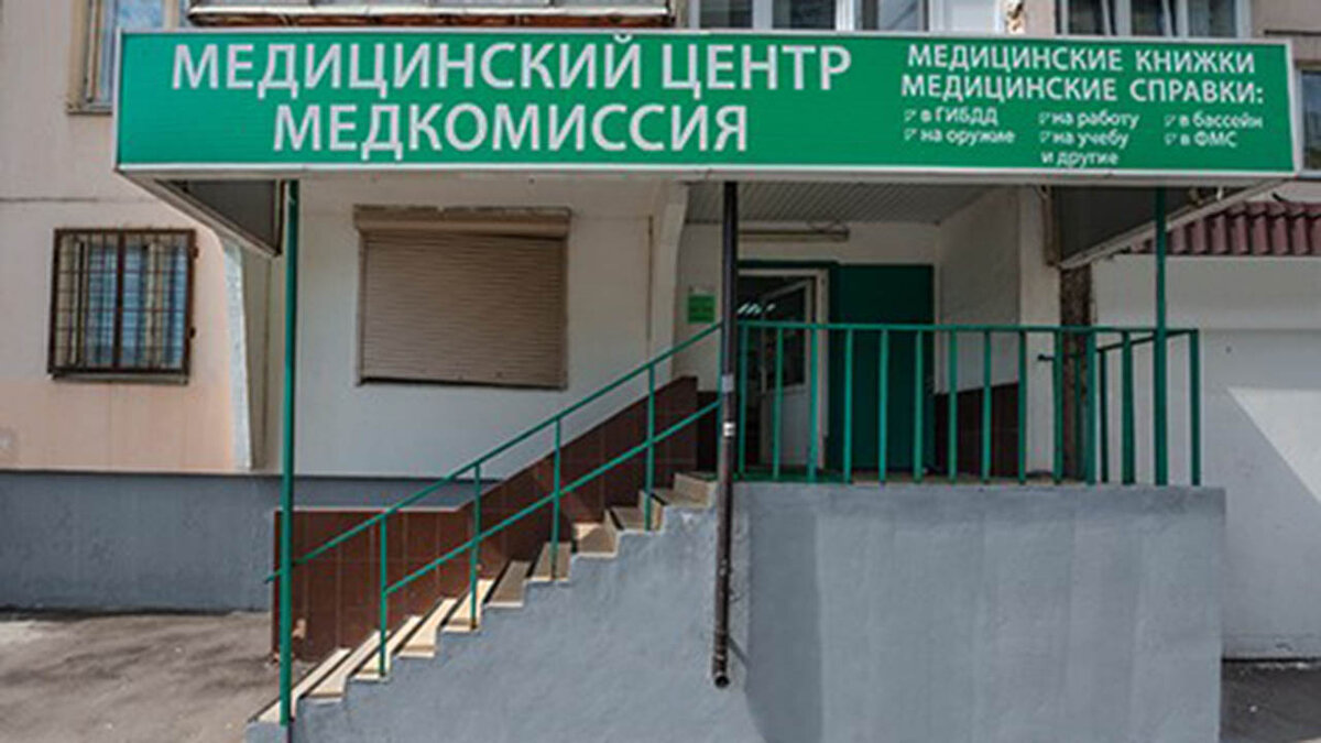 В РФ сократят количество водителей. Рассказываю, почему пройти ...