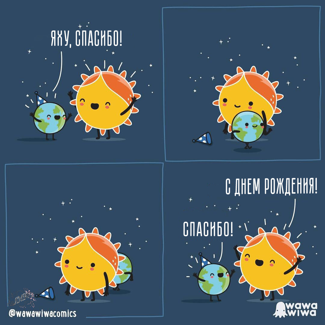 -1-2
