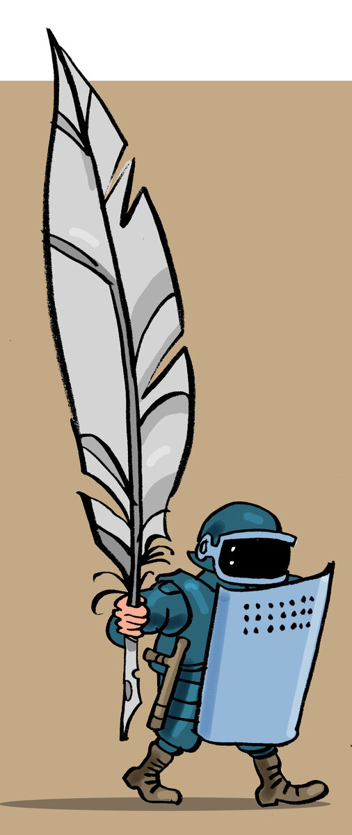 Рис. А. Кивокурцева