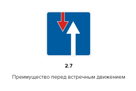 Картинка из свободных источников (сервис Яндекс Картинки)