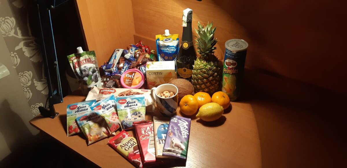 это то, чего я точно не купал)))