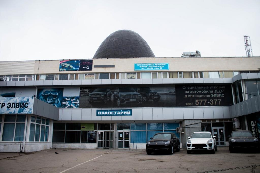 Фото  с просторов Интернета. 