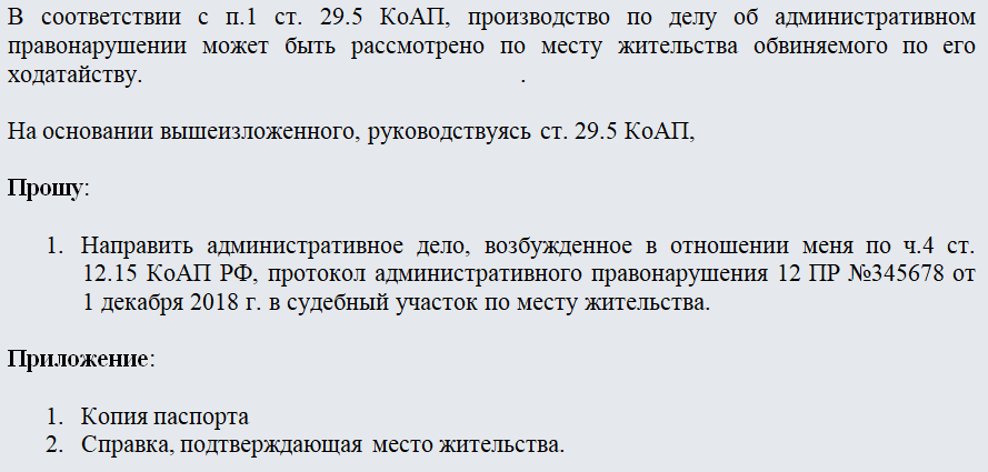 1. Поиск исполнителя