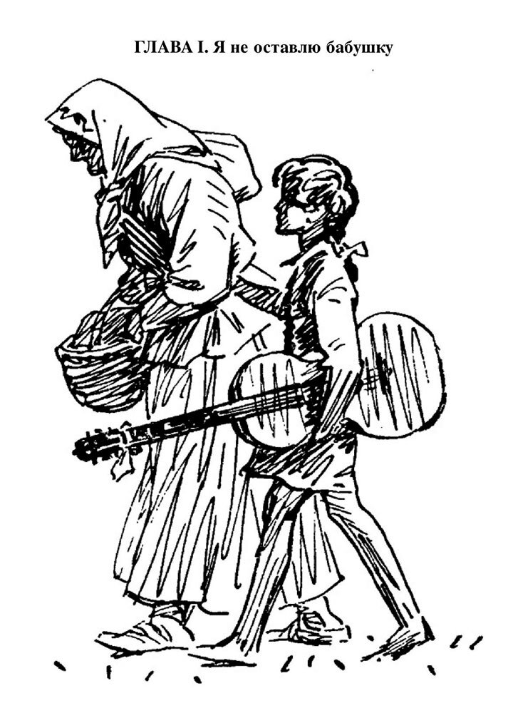 А это - его жертвы. Топают в баню со всеми своими пожитками