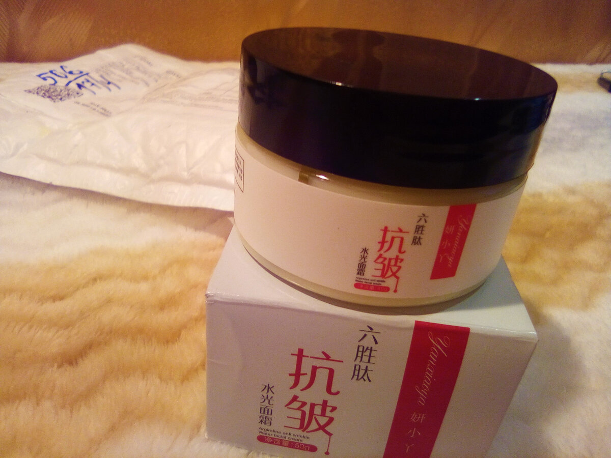 Листайте галерею, чтобы увидеть ещё фото