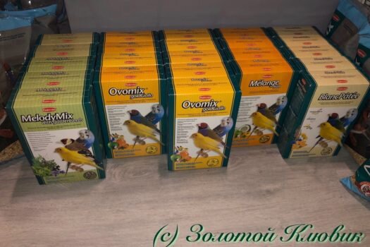 Запасы питомника