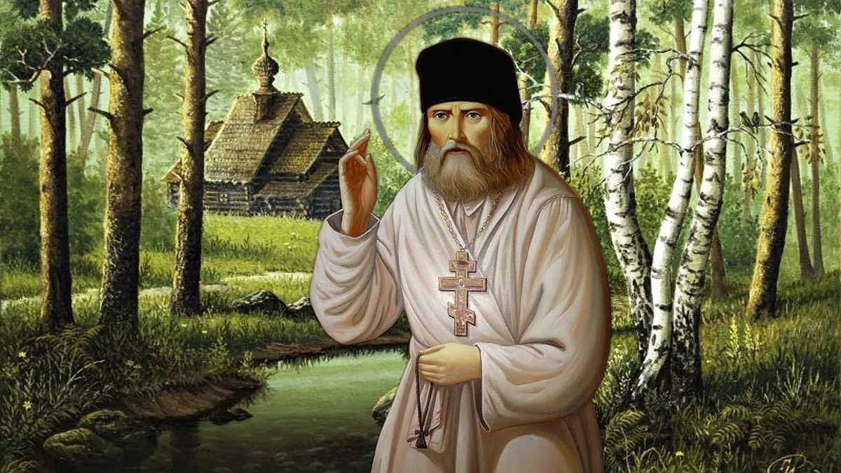 изображение из яндекс.картинки