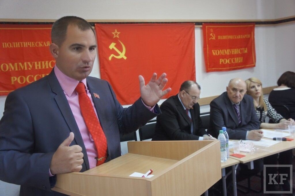 В России есть еще коммунистическая партия, которая идет на участие в выборах в Госдуму 2021 года.