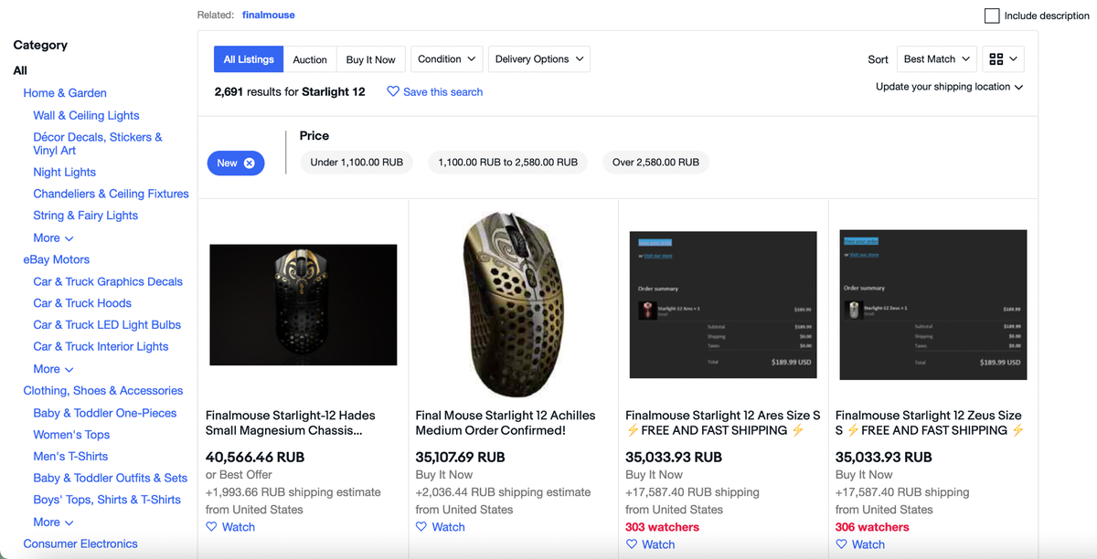 Сейчас данную модель можно купить у перекупов за 40 000 + доставка