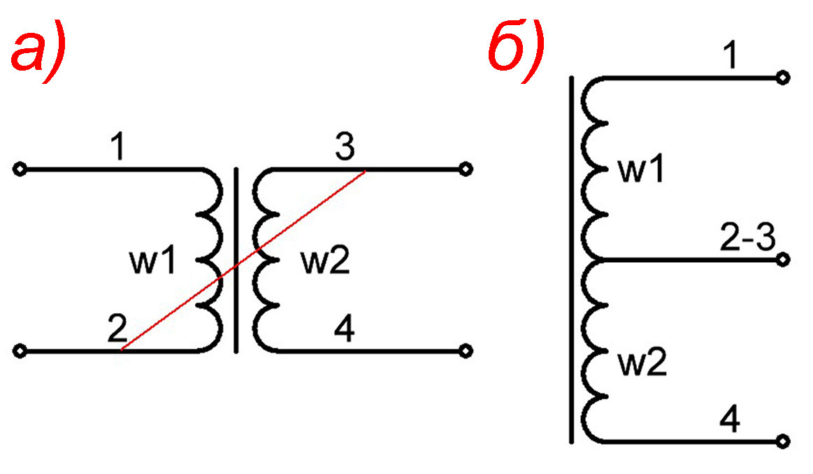 Схема соединения обмоток автотрансформатора