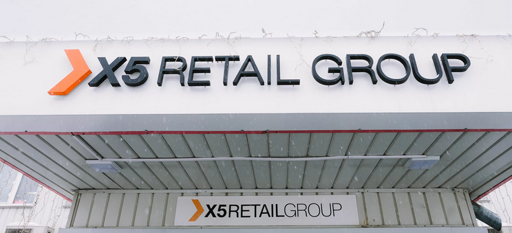 X5 retail group редомициляция
