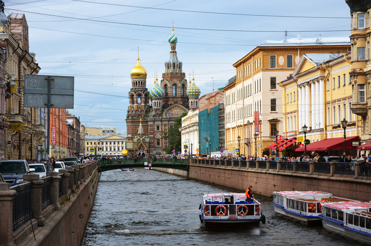 Усиление в петербурге. Набережная канала Грибоедова у Спаса. Канал Грибоедова спас на крови. Набережная канала Грибоедова с видом на спас на крови. Вид на спас на крови с канала Грибоедова.