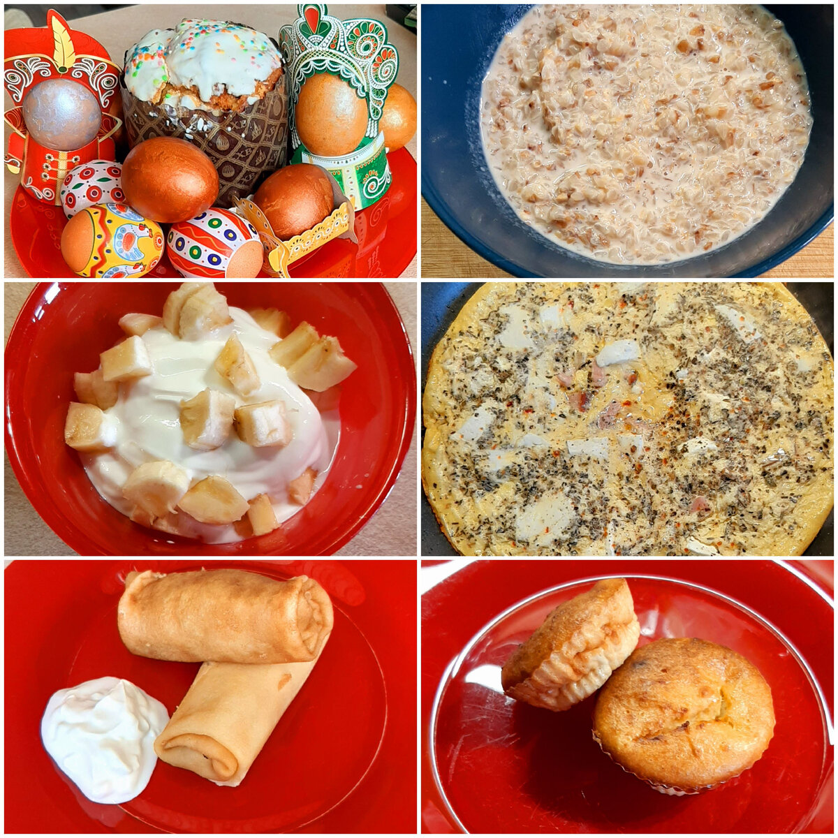 Завтраки и перекусы