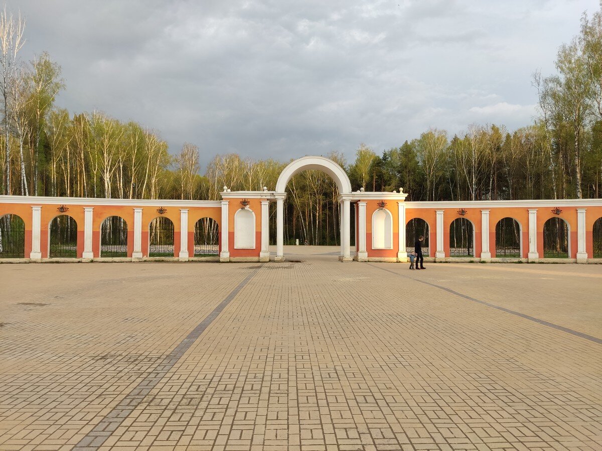 парк циолковского в калуге