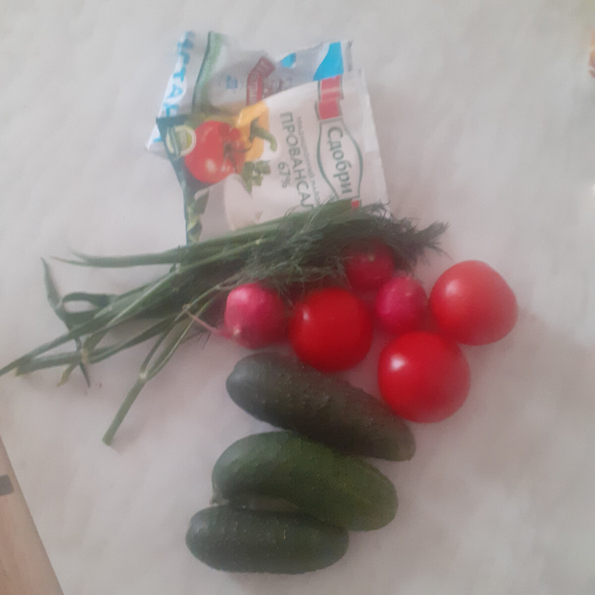Подготовила продукты.