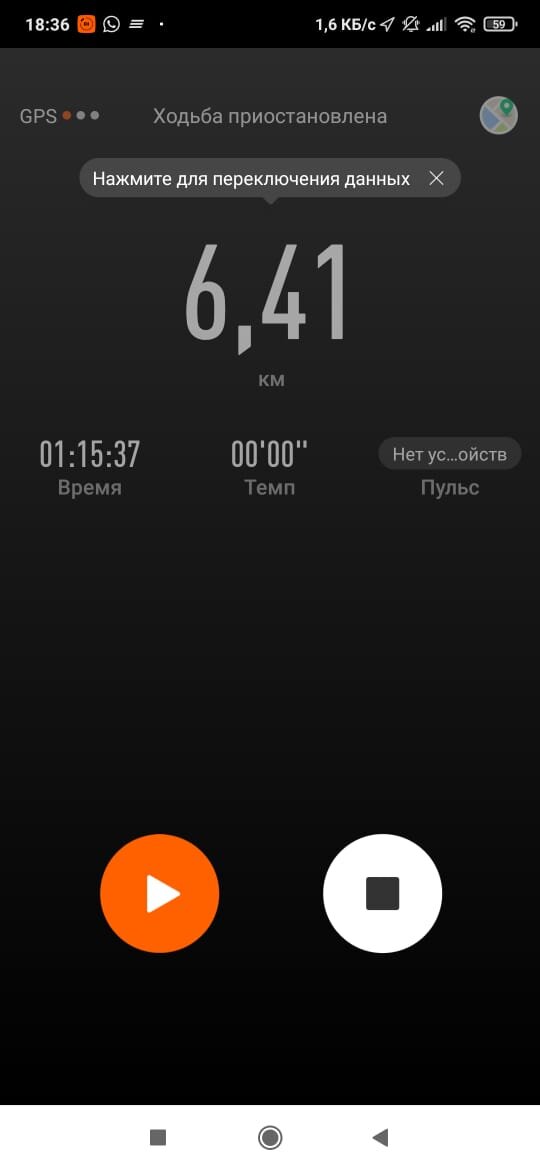Вот так, незаметно, понемногу будем преодолевать гиподинамию.