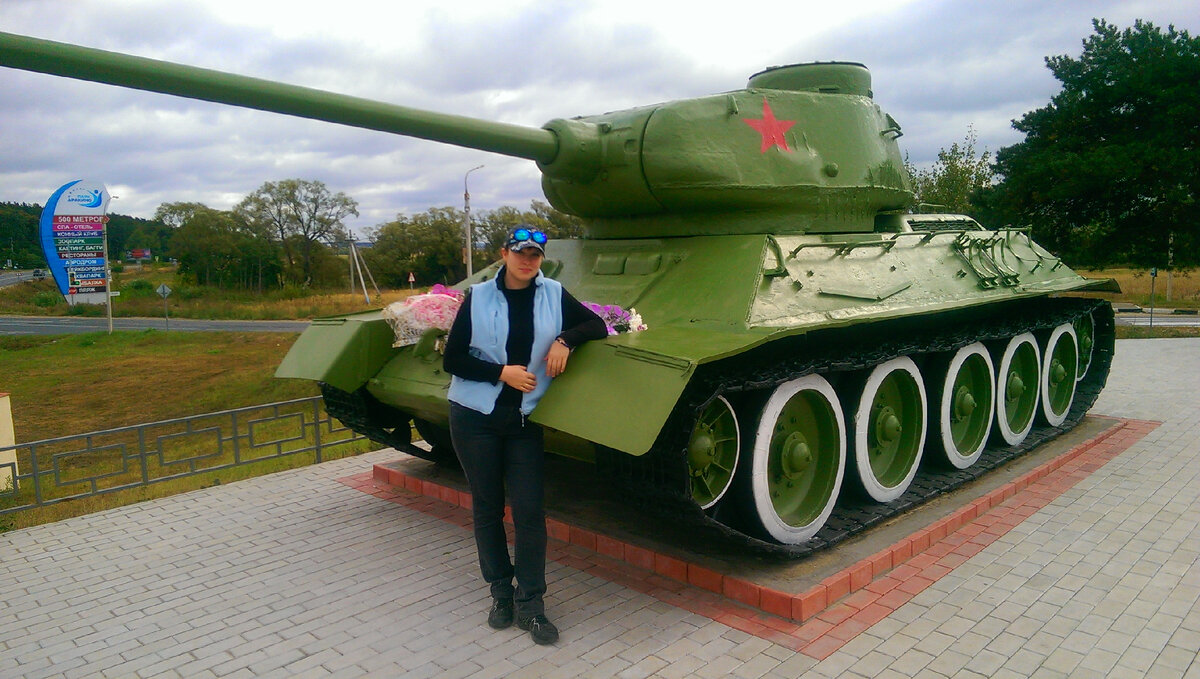 Вот только в танк осталось.