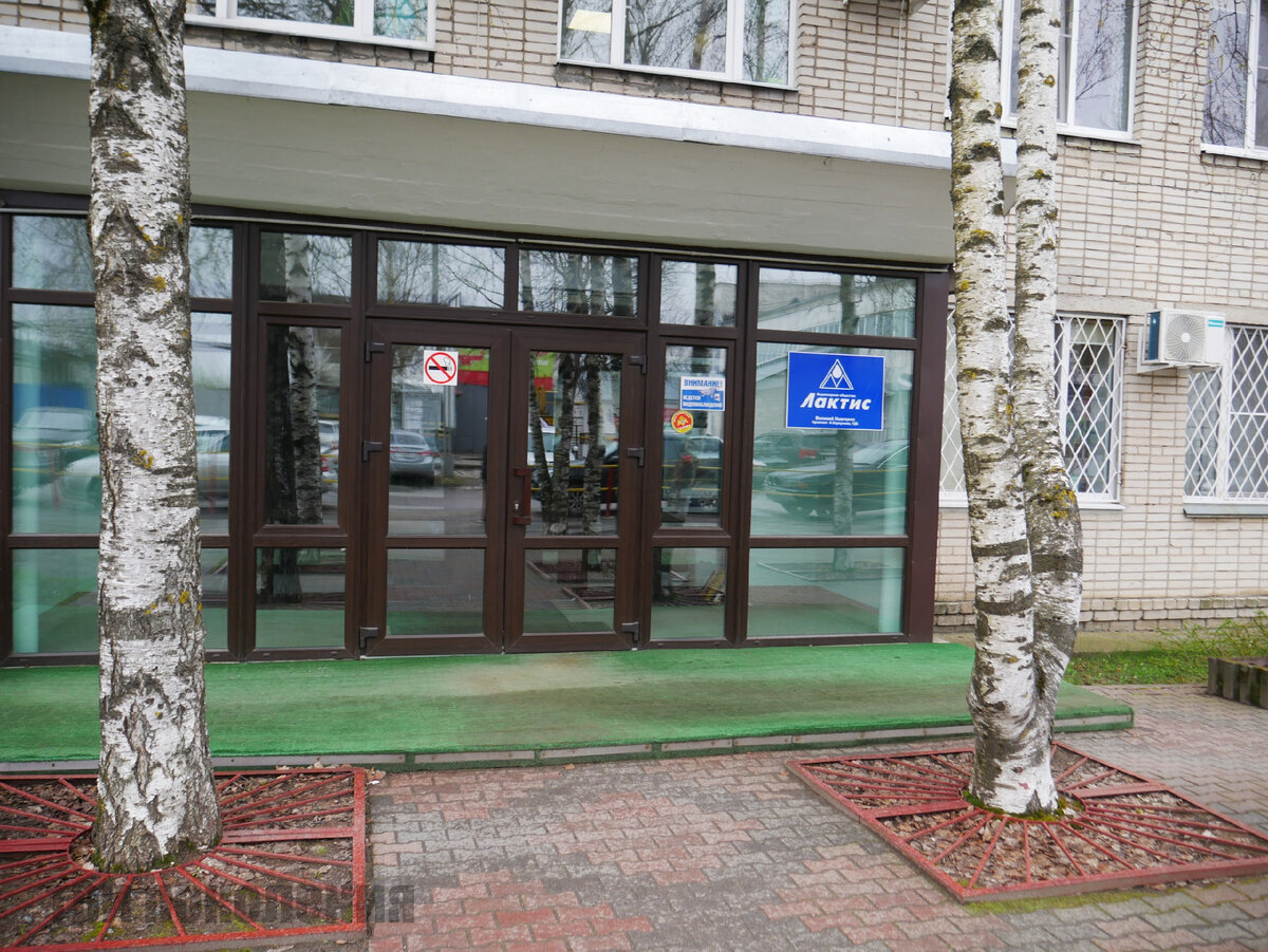 Добавьте описание