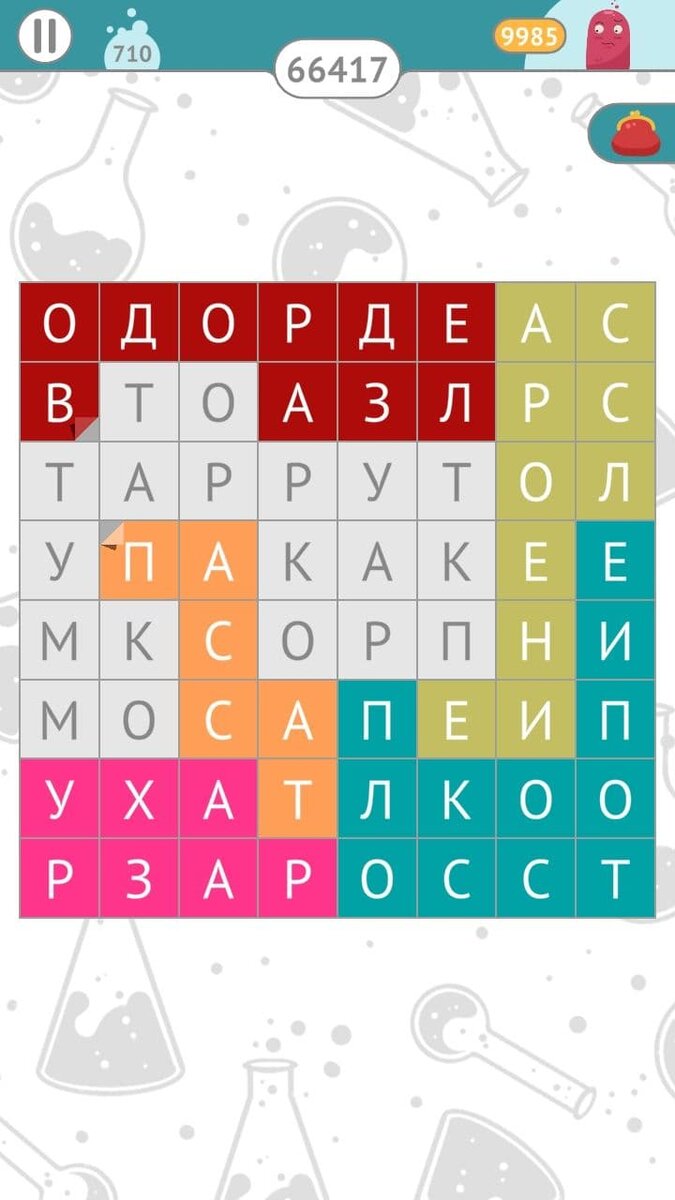Довольно спокойный экран, но есть и другие настройки.