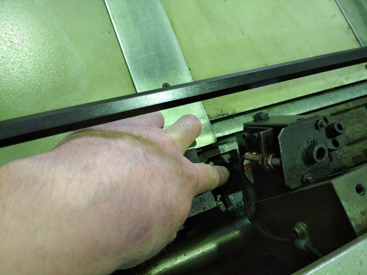 регулировка оборудования