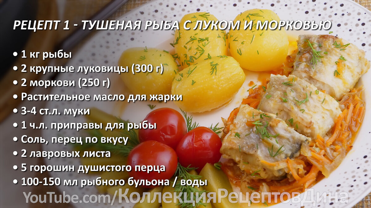 Рецепты С Пошаговым Фото Простые И Вкусные