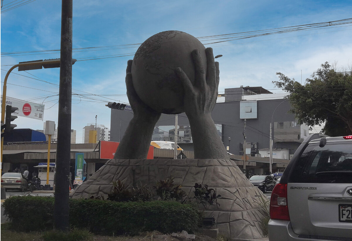  Зарисовки Лимы