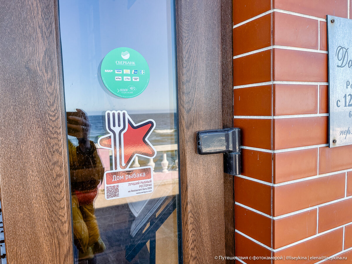 Вот ещё одно подтверждение звания "Лучший ресторан"