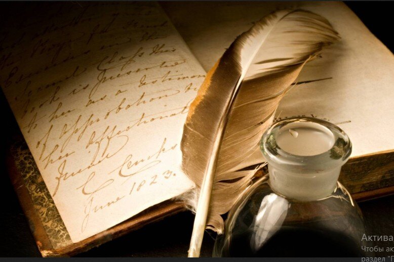 Источник: Профессионалы.ру