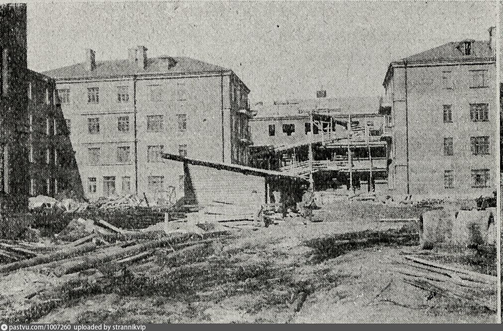 Курбатовский переулок, дом № 28, 1926 г. Источник "Строительство Москвы" за 1926 г.