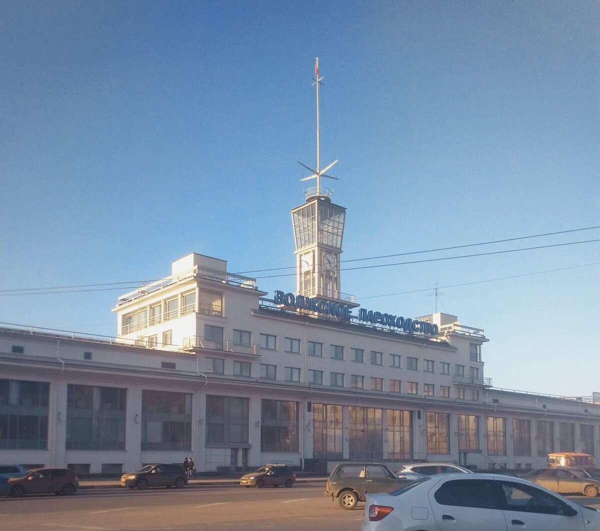 Речной вокзал