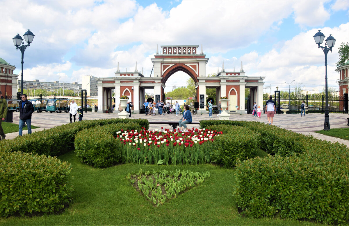 Центральный вход в парк Царицыно
