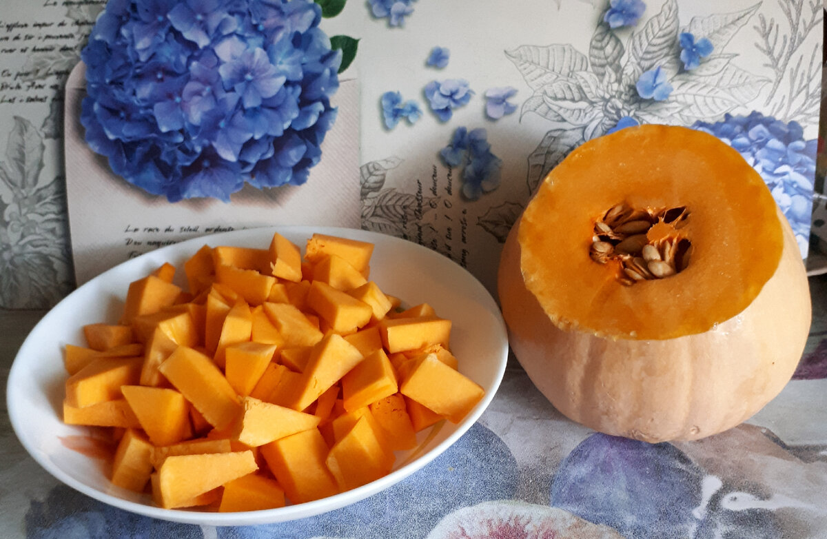 Нарезали тыкву.