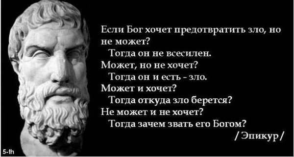 Из свободного интернета