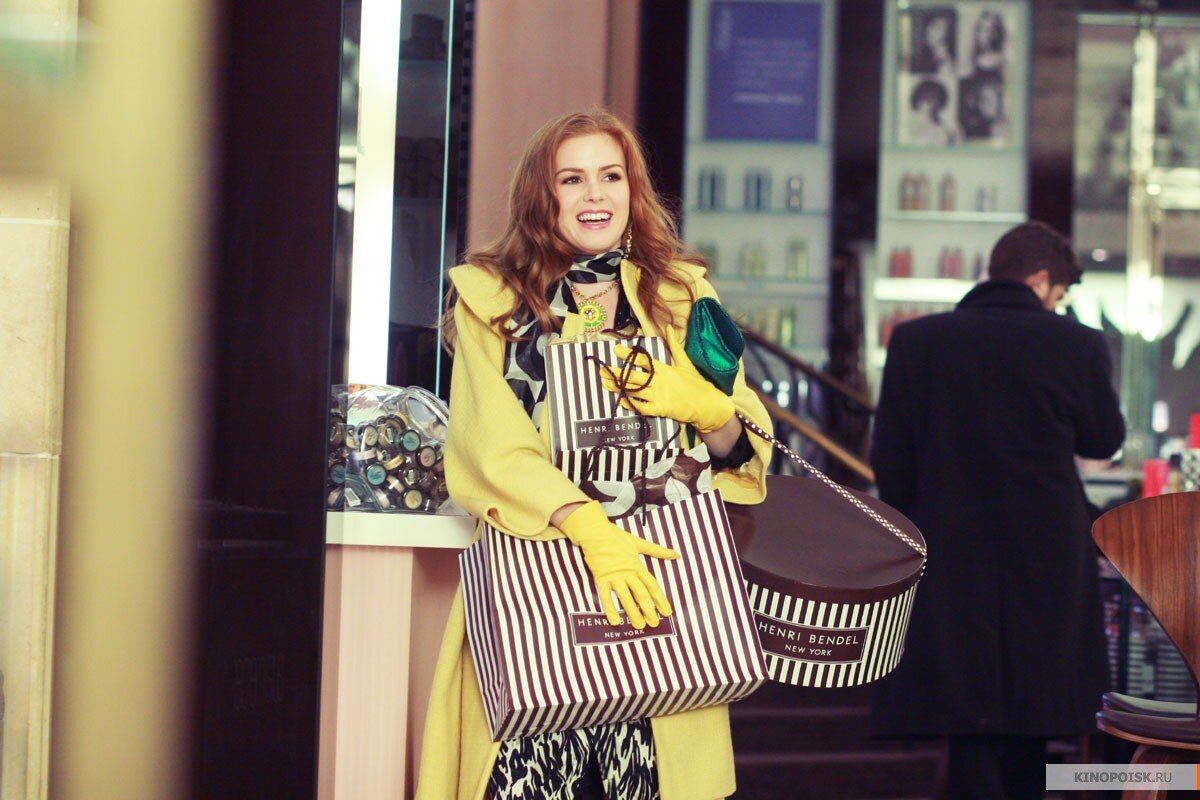 "Шокоголик"