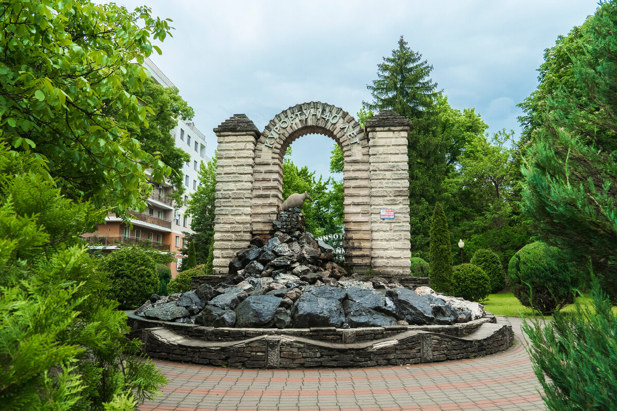 Арка к 140-летию города. Фото автора