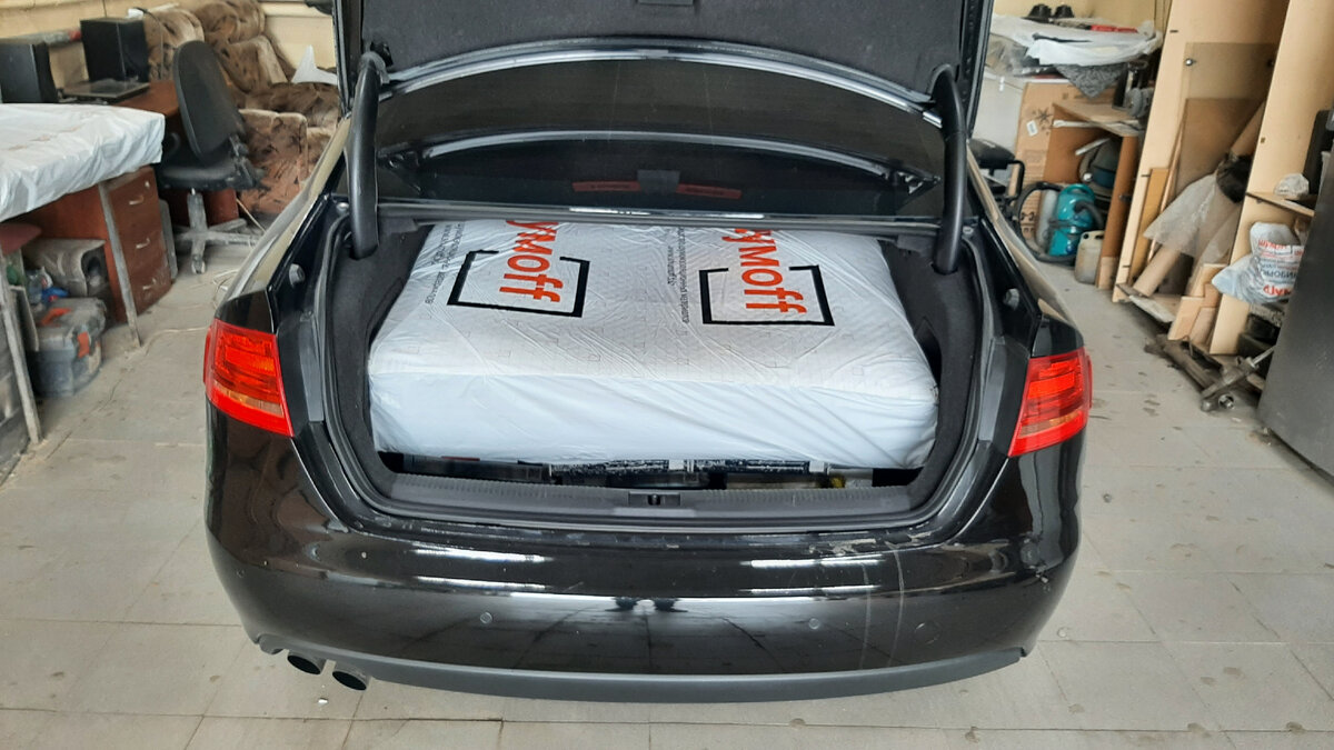 Снизу вибра, сверху шумка.