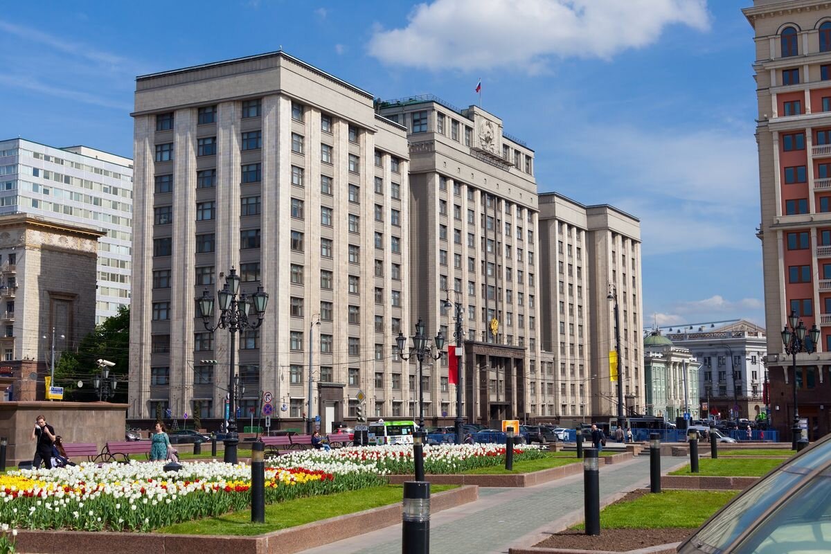 Государственная Дума Москва Фото источник: ekskursoid.ru