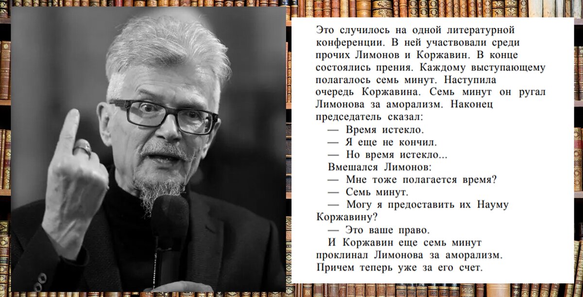 Кому текст маленький: нажмите на картинку - она откроется в полный размер. Фото НЕ Волковой.