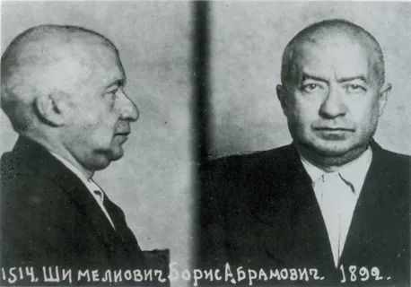 Б.А. Шимелиович (фото из следственного дела)