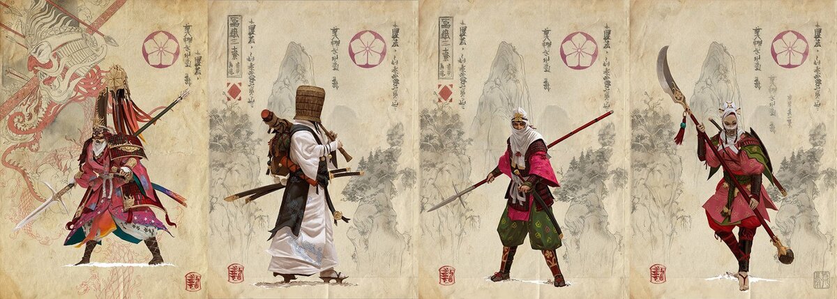 Фото игры "Восходящее солнце"