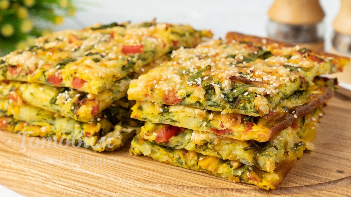 Вкусная Овощная ЛЕПЁШКА